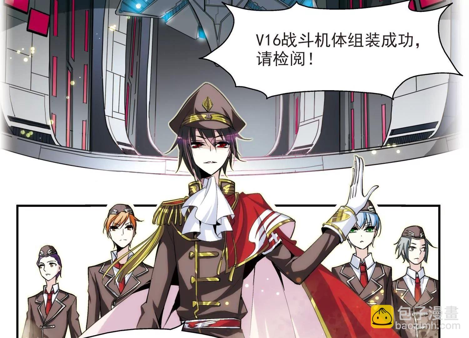 第5话  离博士234