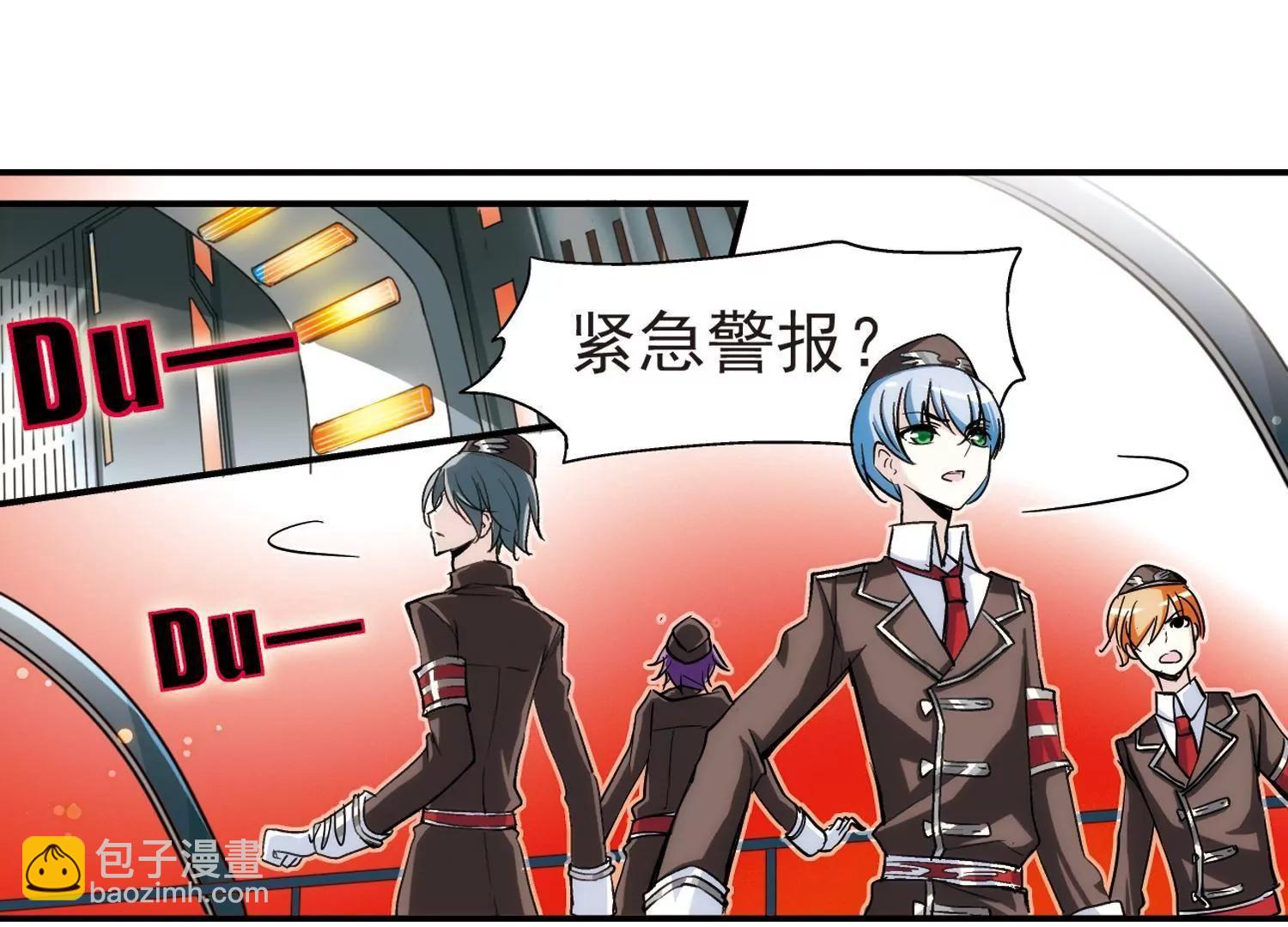 第5话  离博士244