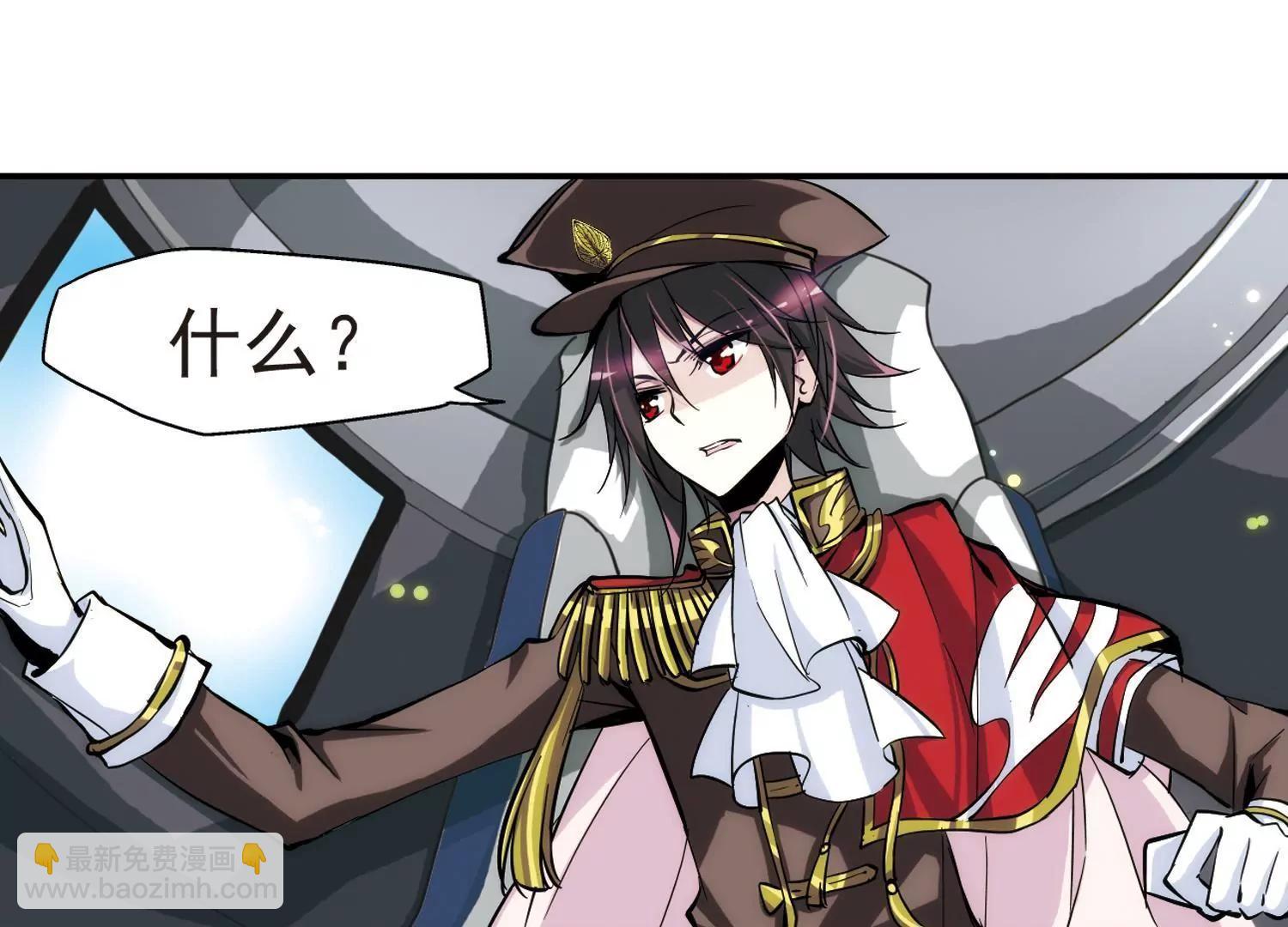 第5话  离博士248