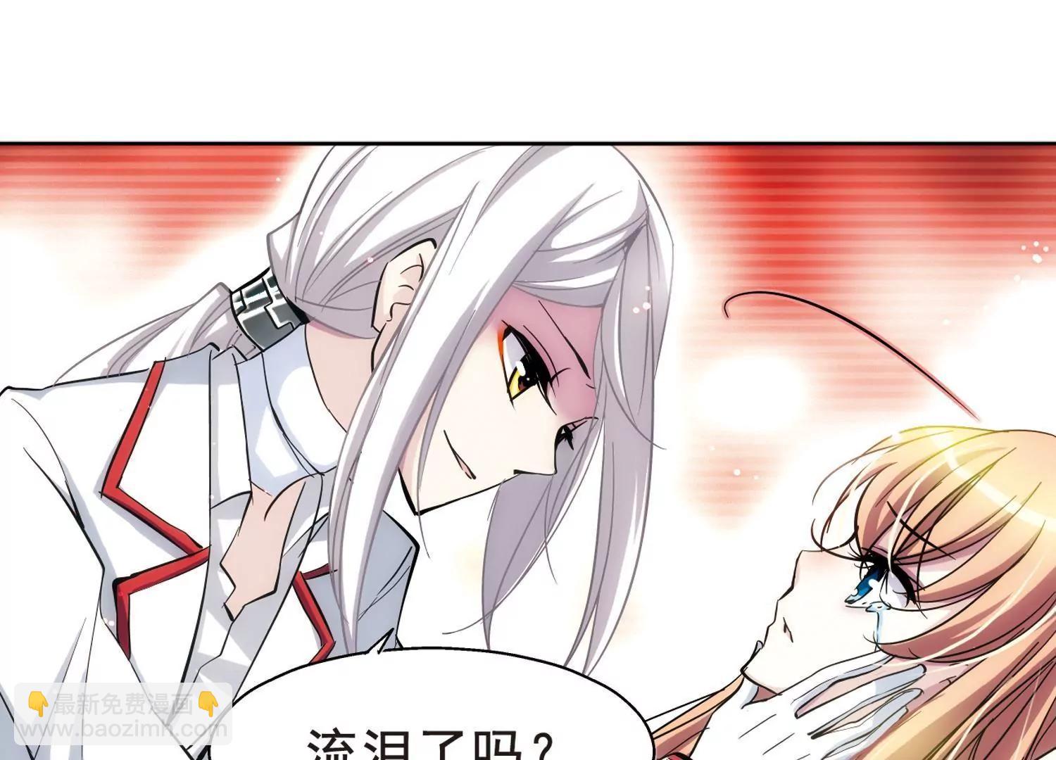 第5话  离博士25