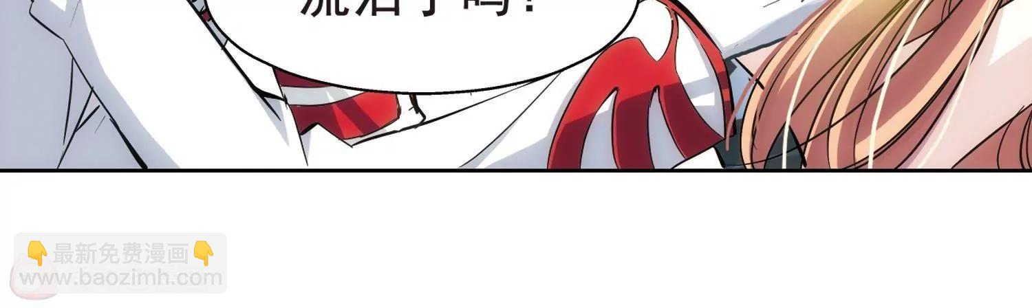第5话  离博士26