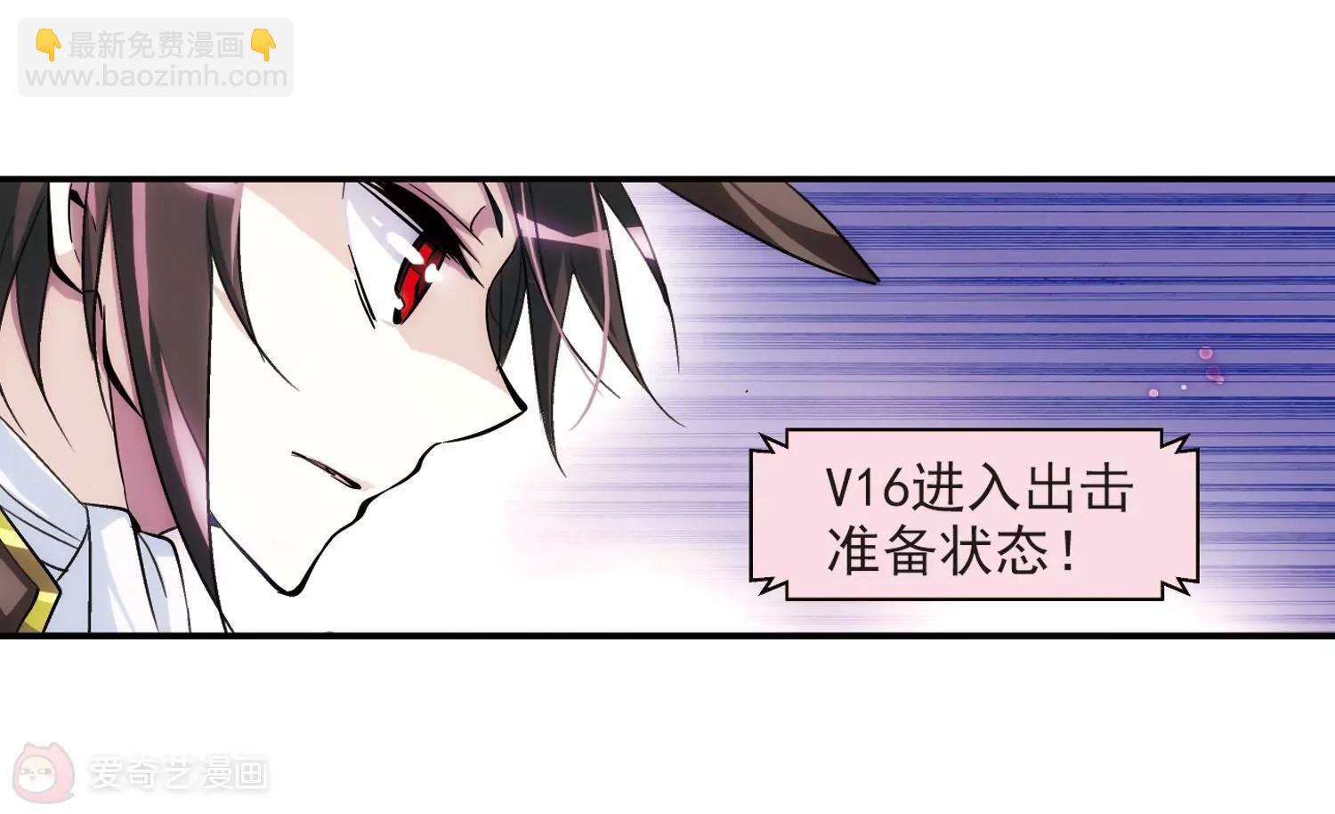 第6话  离博士312