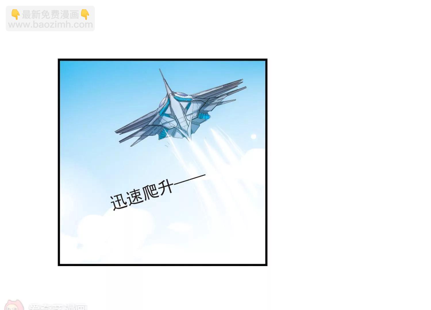 第6话  离博士322