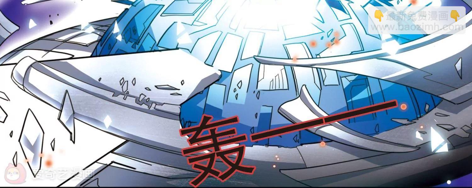 第6话  离博士333