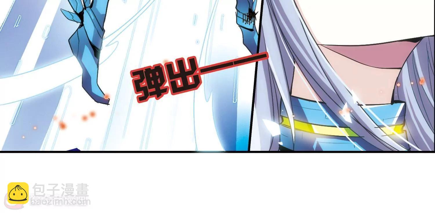 第6话  离博士338