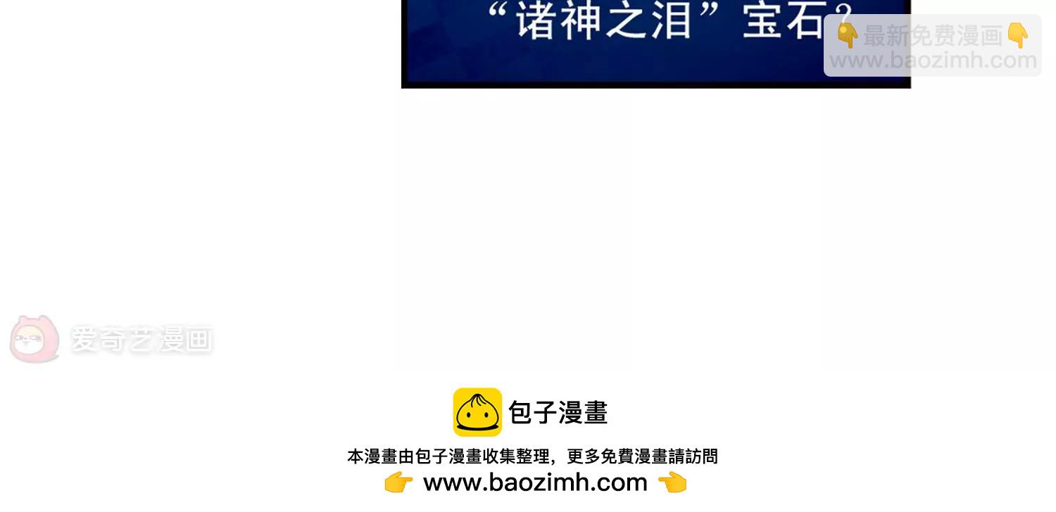 第6话  离博士347