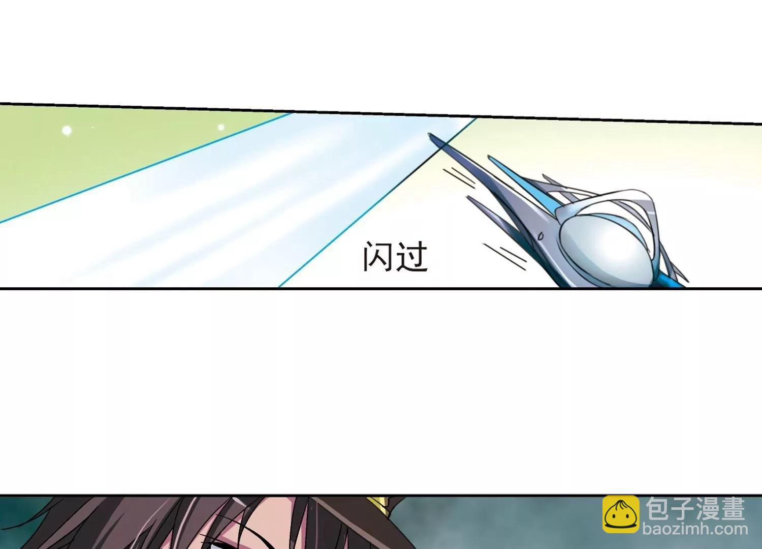第7话  cour组织129