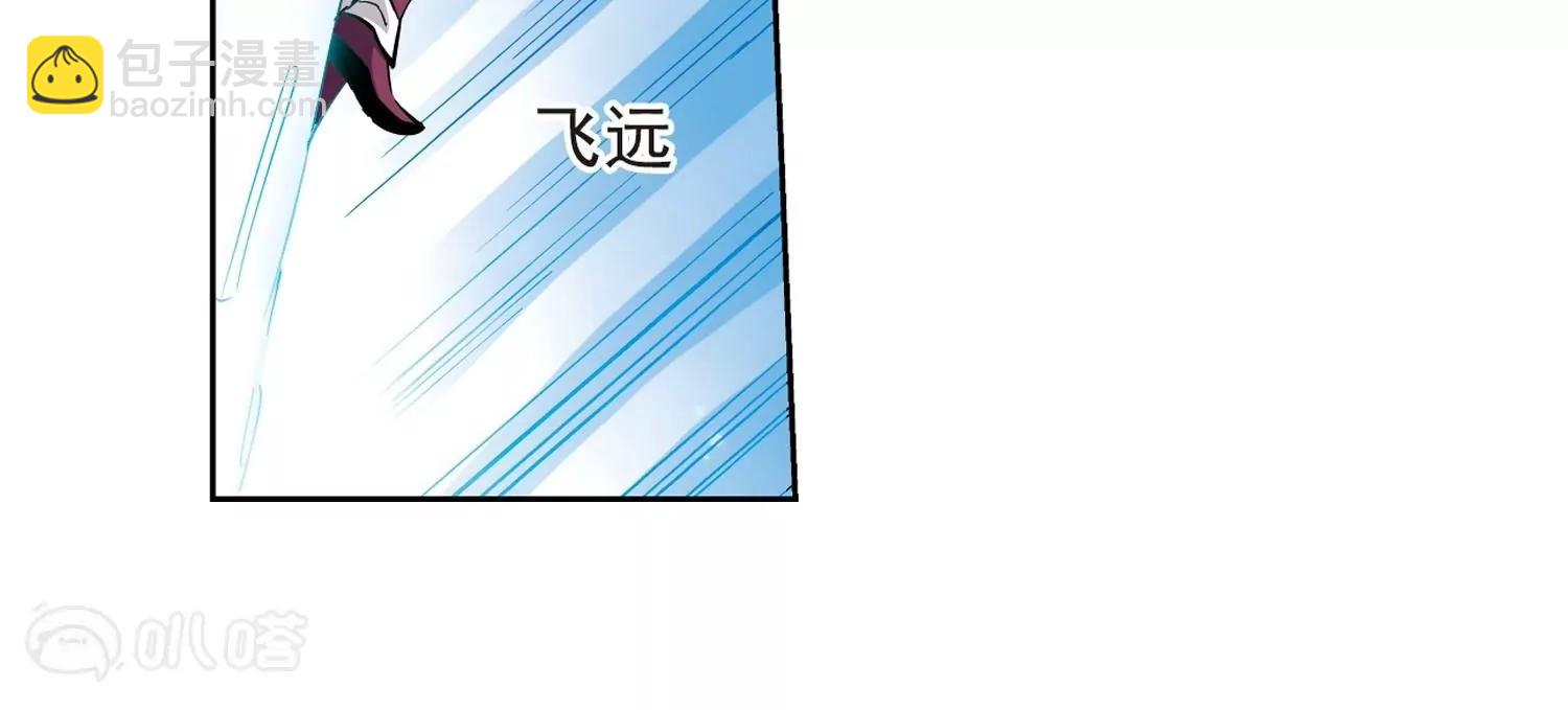 第7话  cour组织132