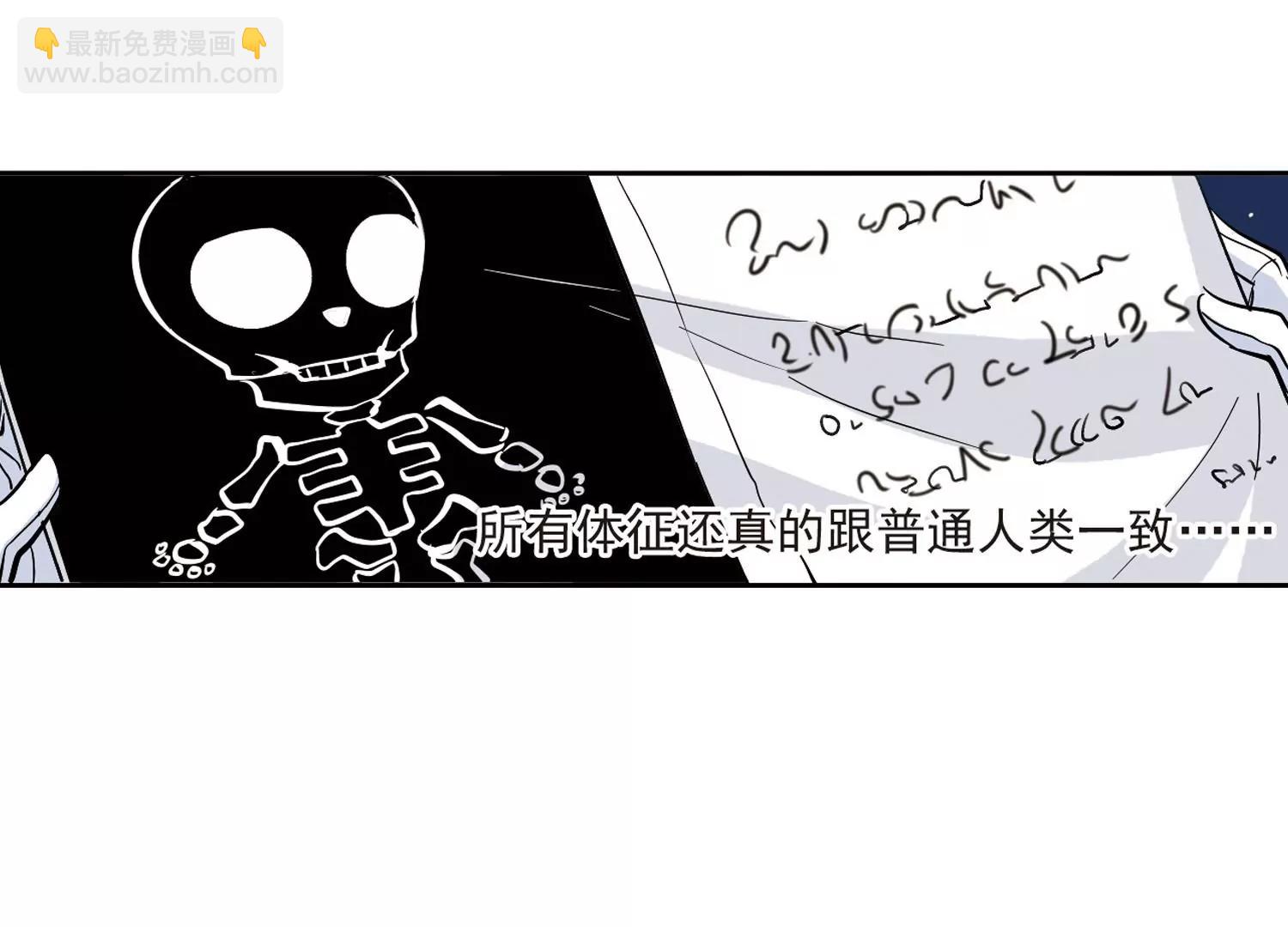 第7话  cour组织142