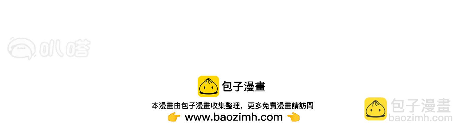 第7话  cour组织158