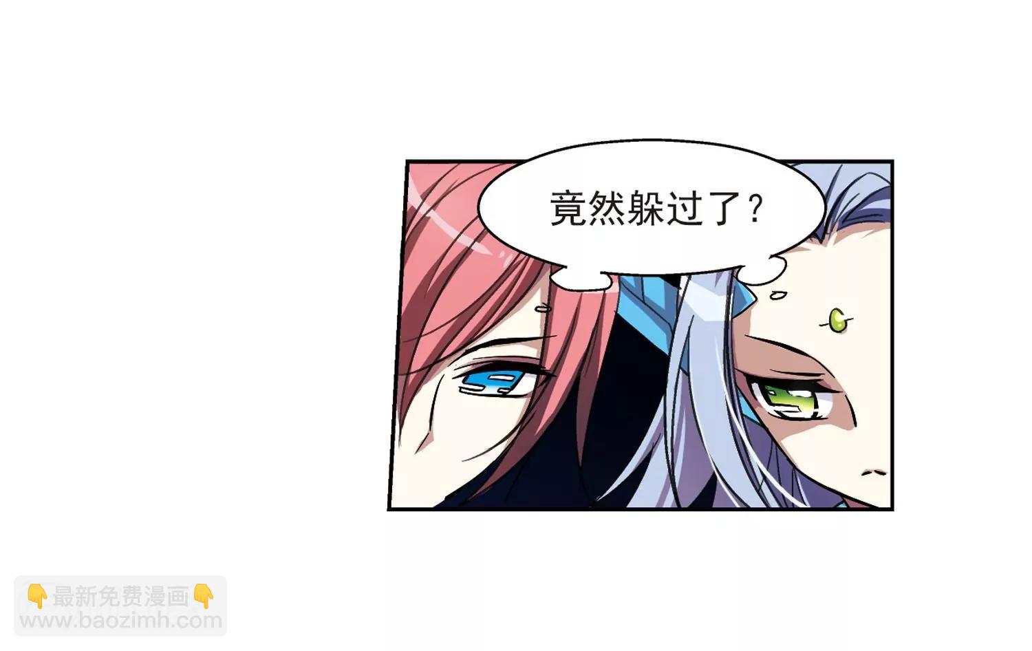 第7话  cour组织18