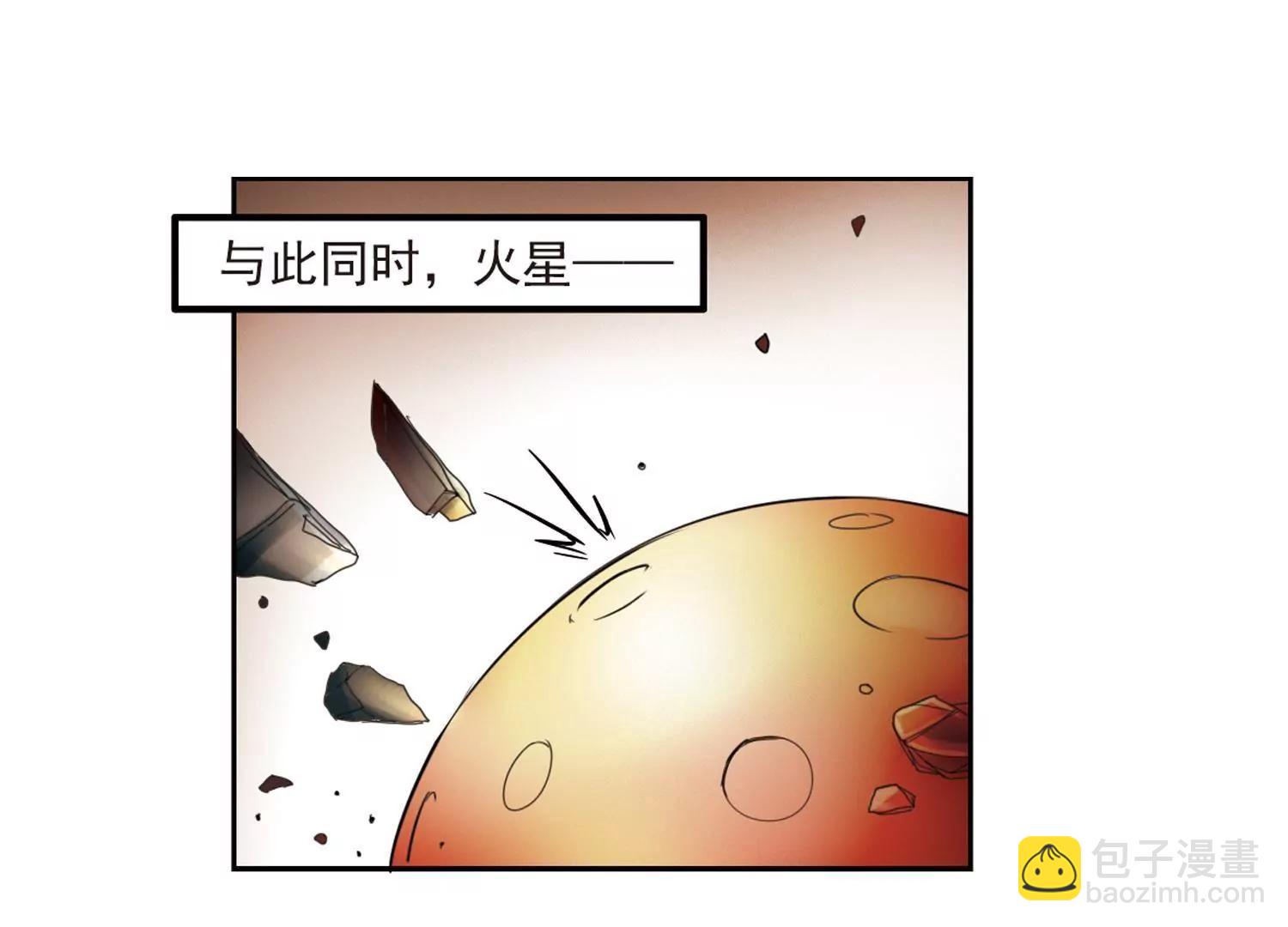 第8话  cour组织227
