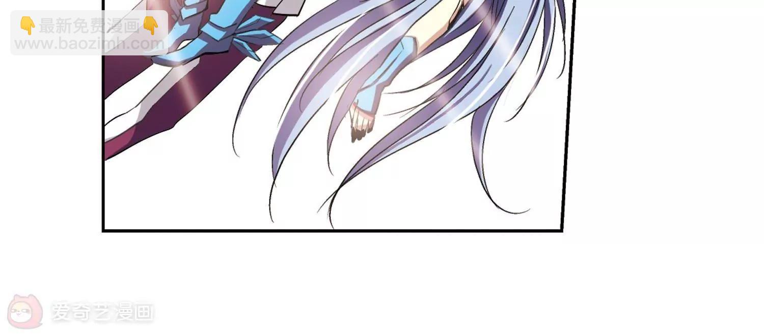 第8话  cour组织232