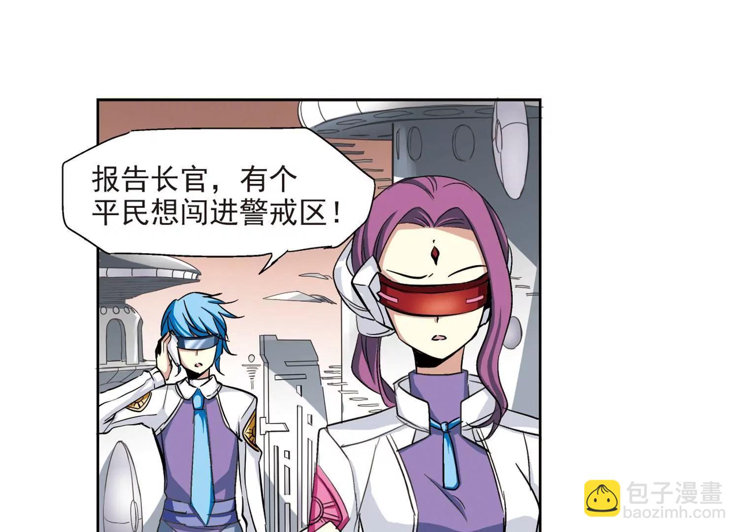 第8话  cour组织242