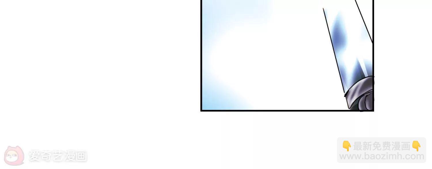 第8话  cour组织245