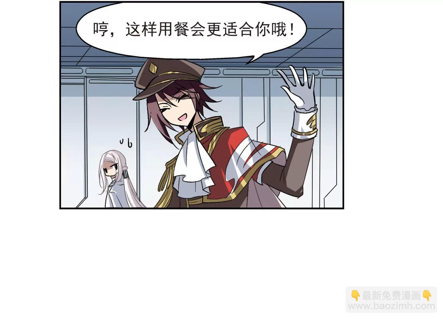 第11话  空中飞行23