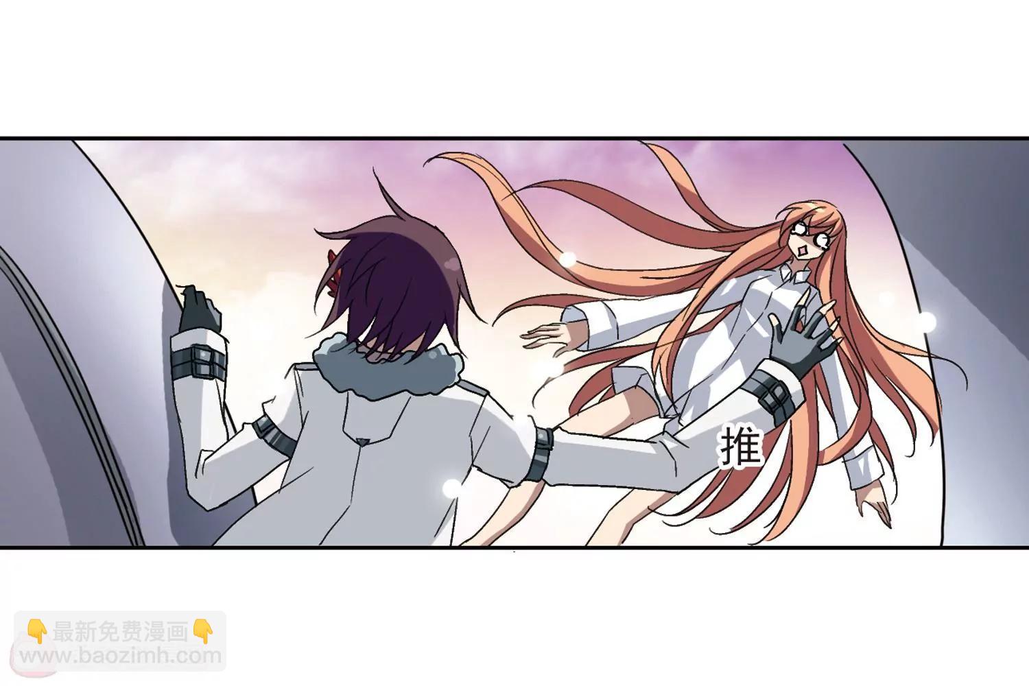 第12话  空中飞行311