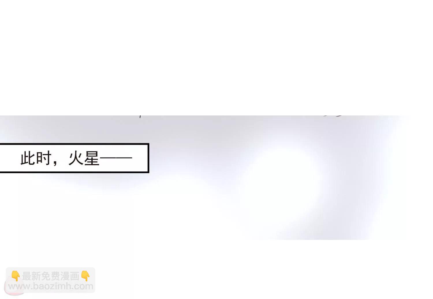 第12话  空中飞行343