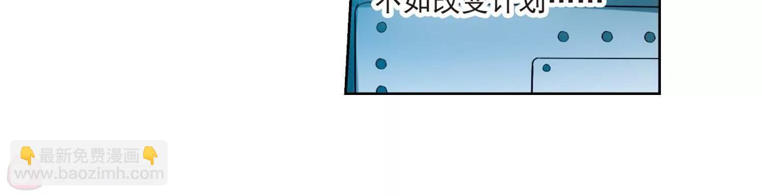第13话  0428