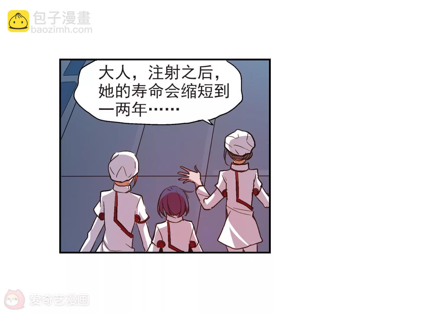 第13话  0433