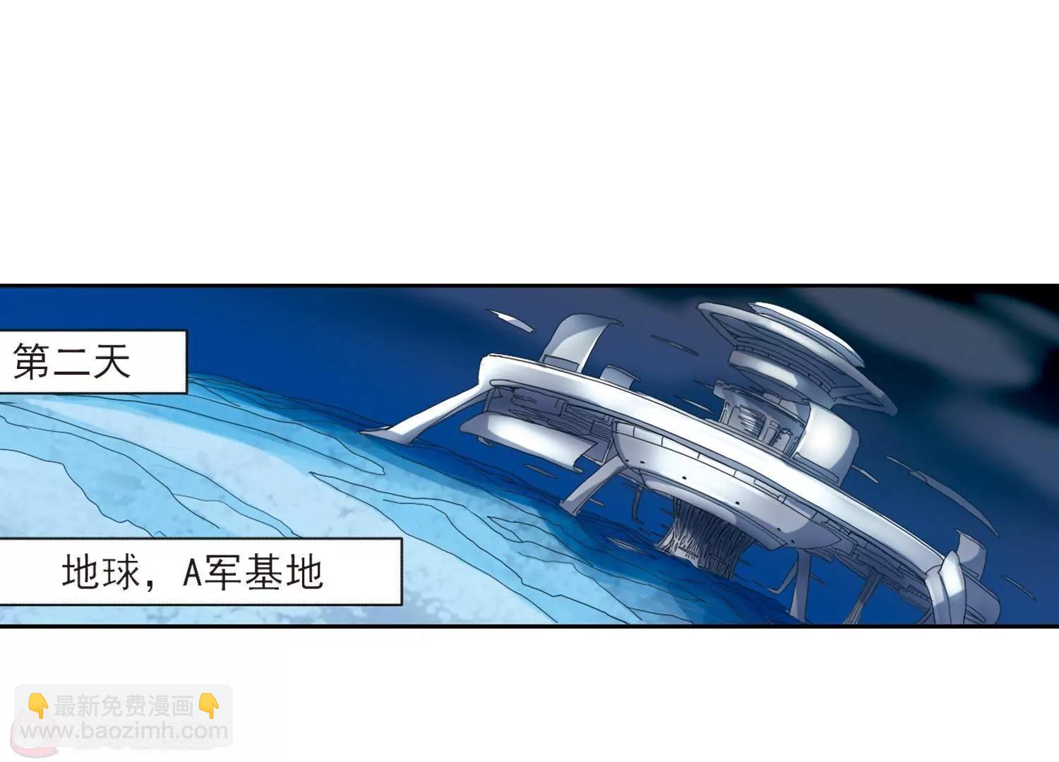 第13话  0436