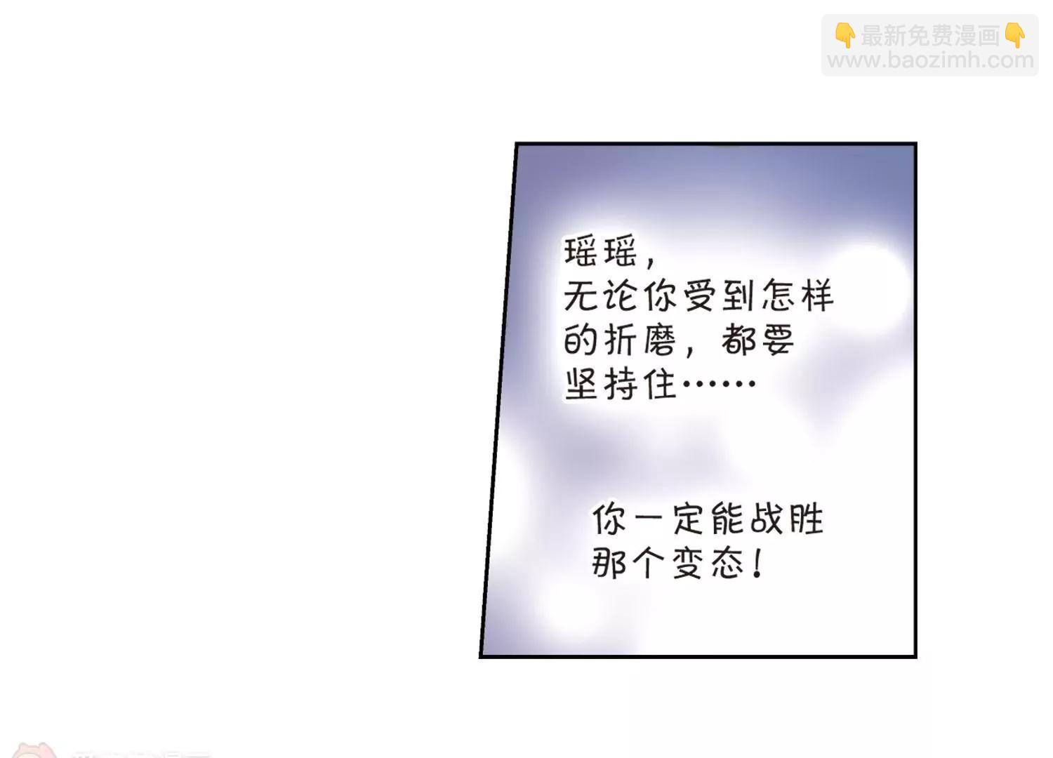 第13话  0440