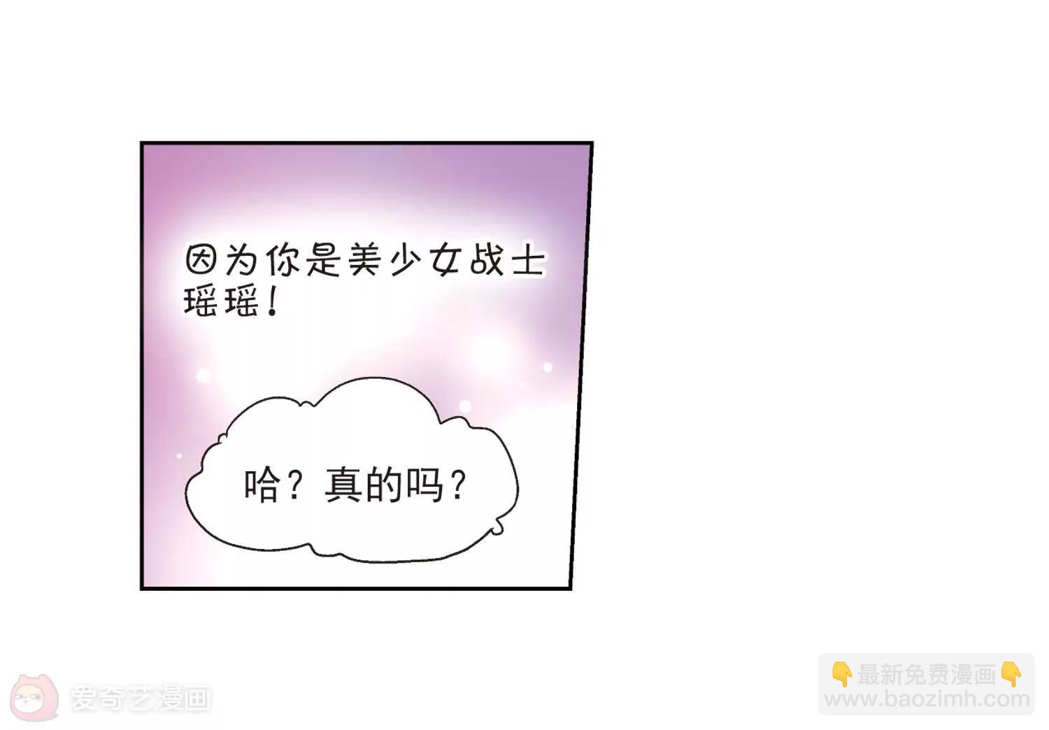第13话  0442