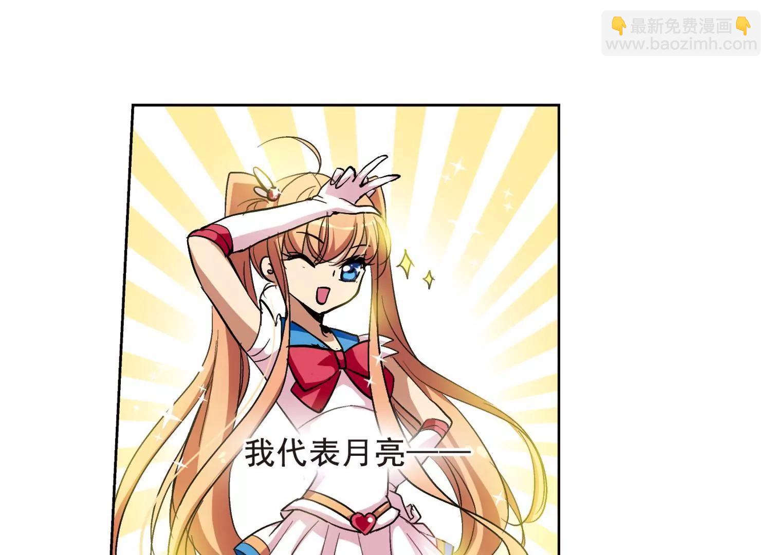 第13话  0444