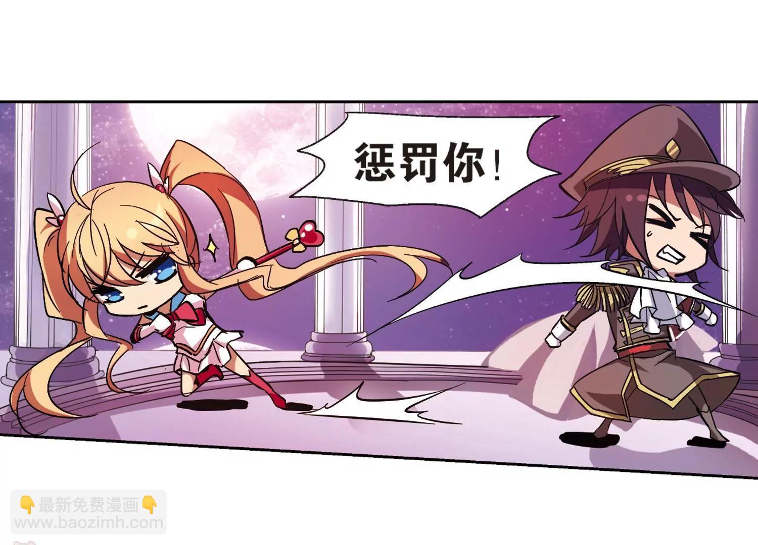 第13话  0446