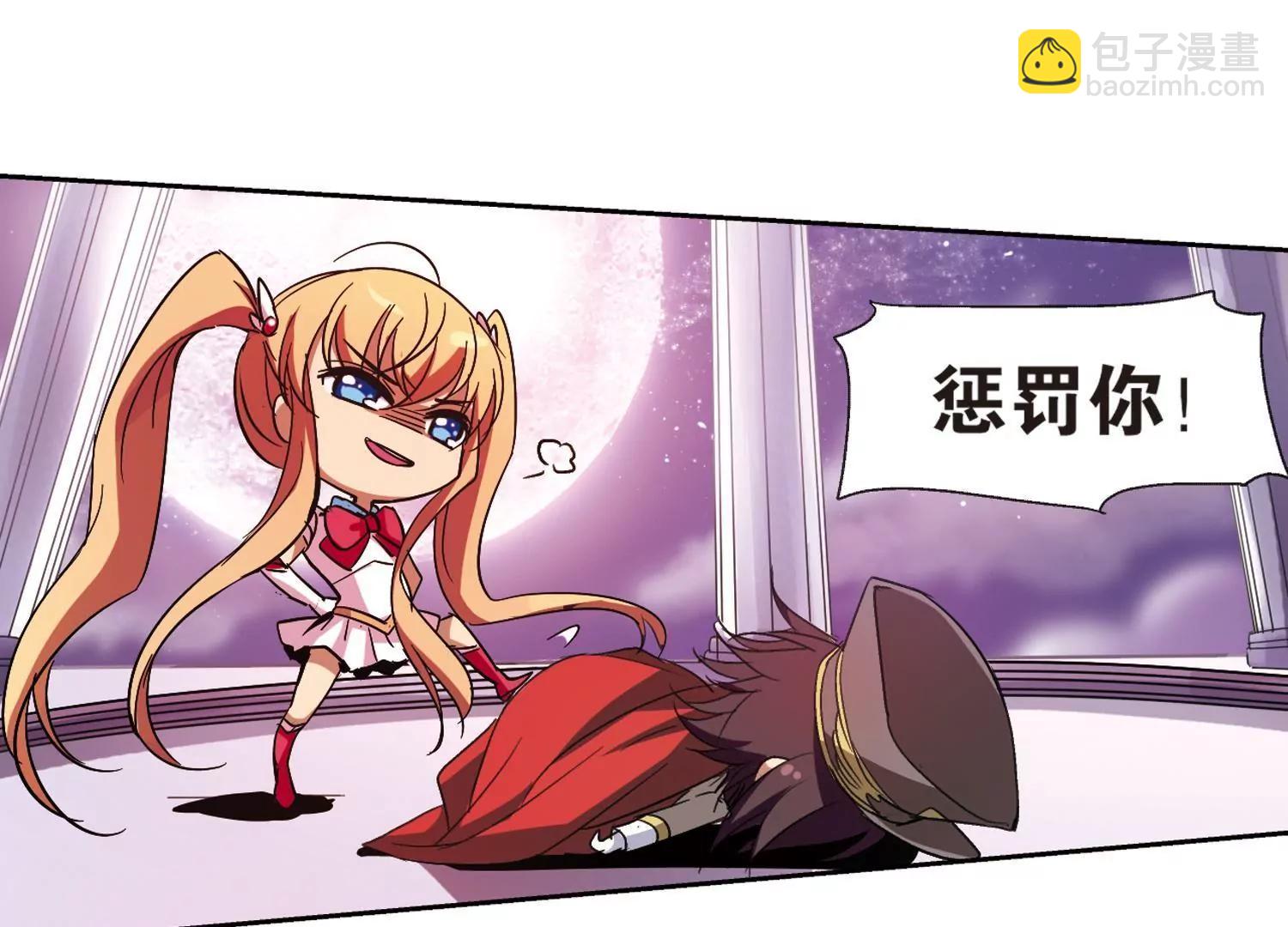 第13话  0448