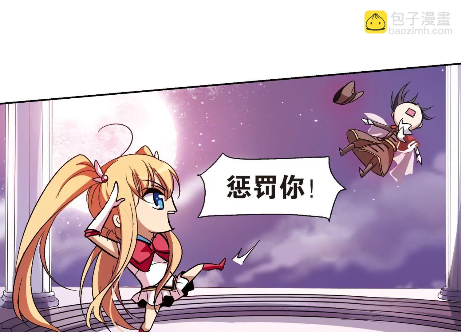 第13话  0454