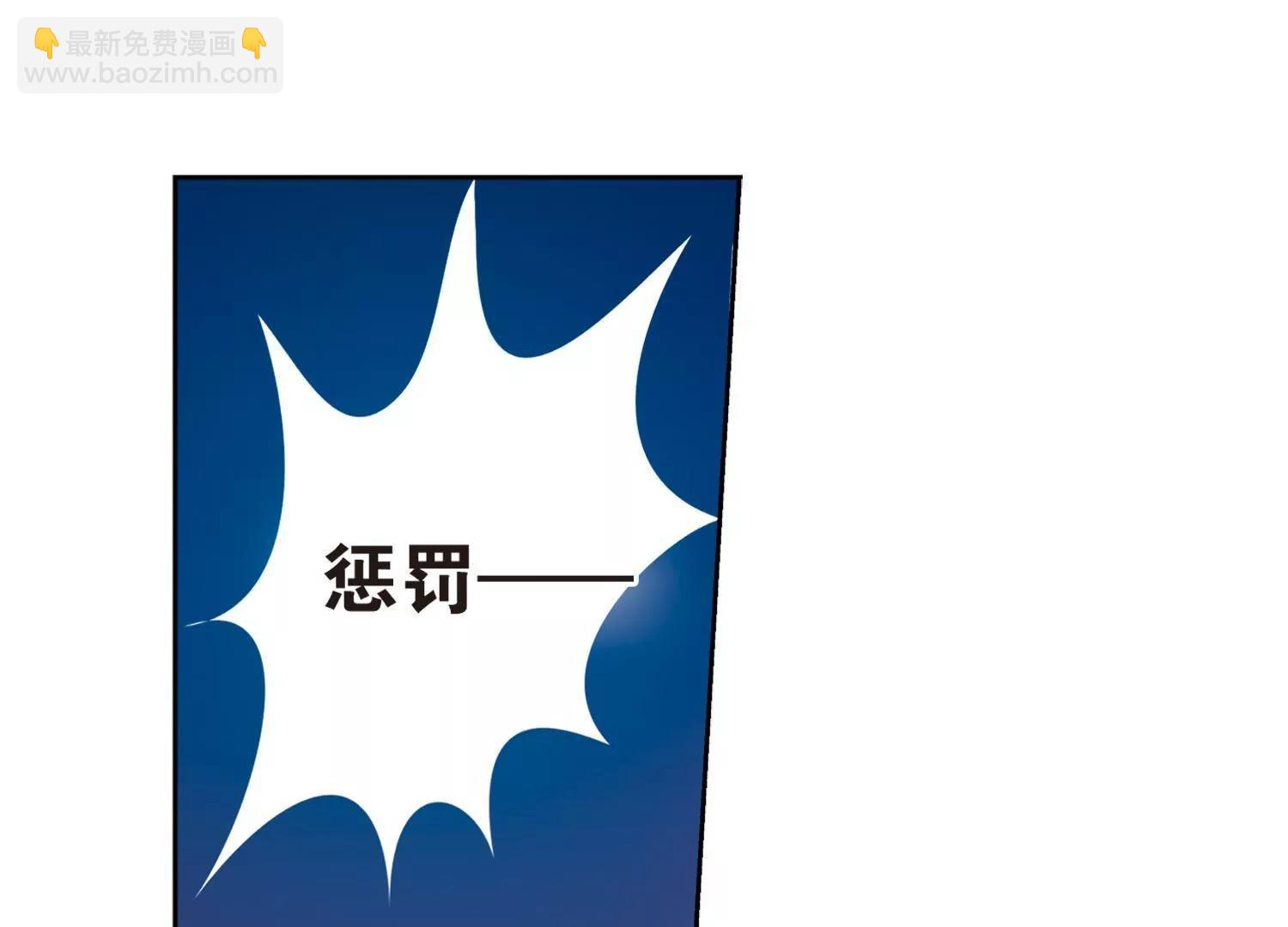 第13话  0456