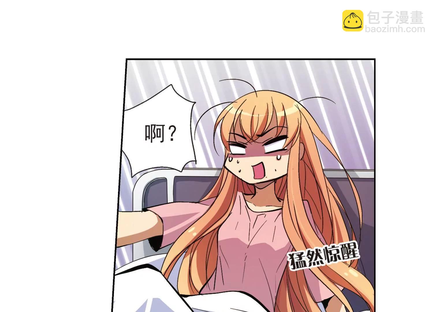 第13话  0458