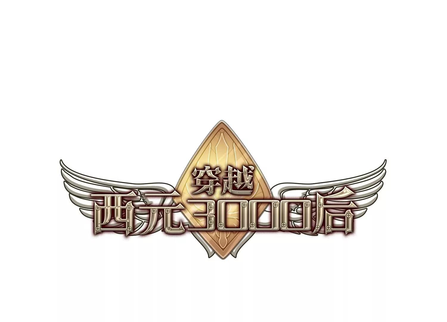 第14话  040