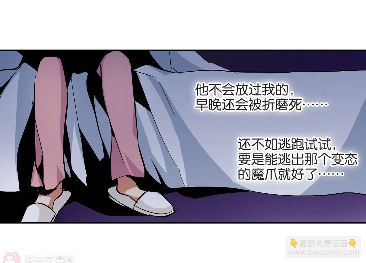 第15话  0437