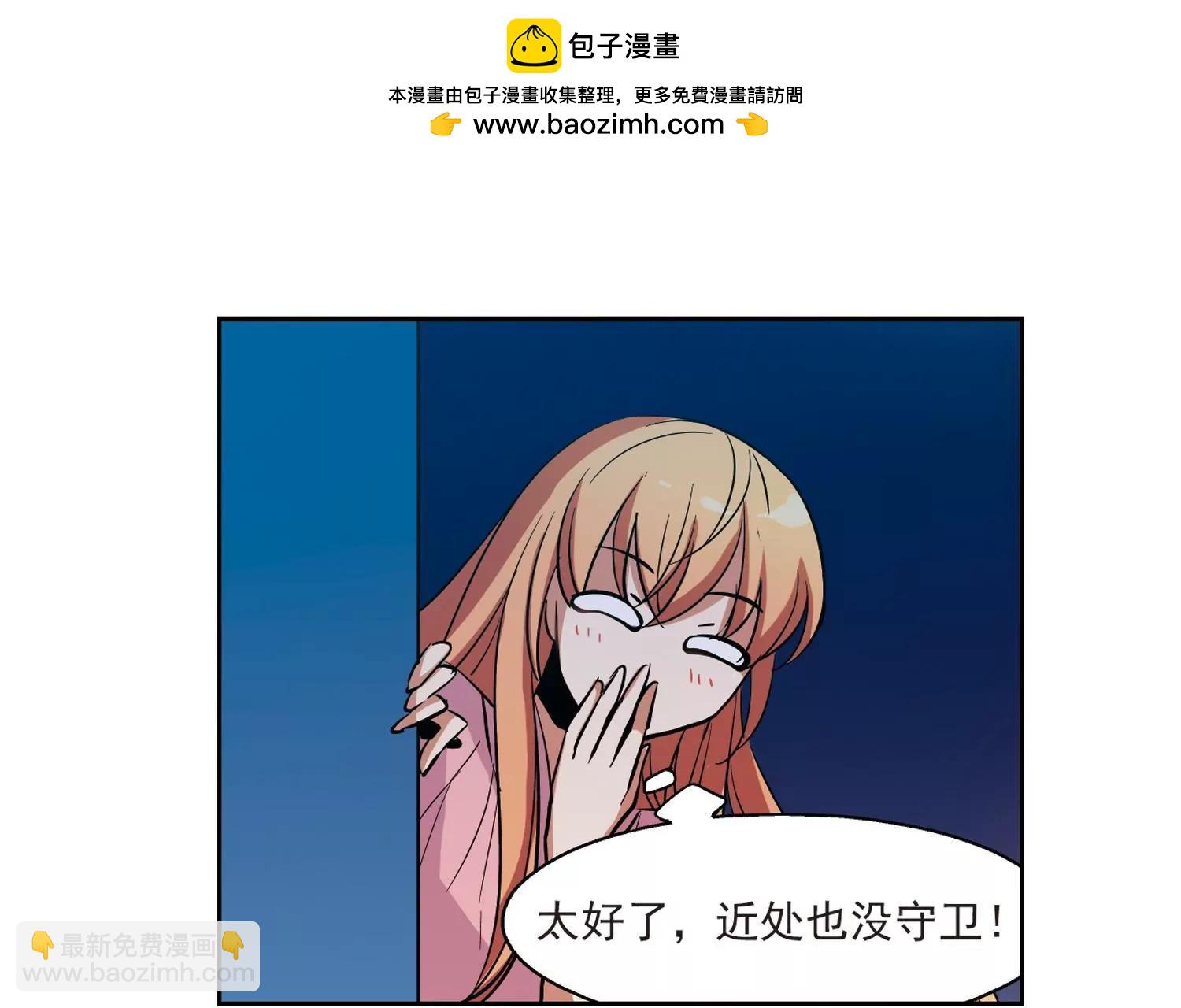 第15话  0441