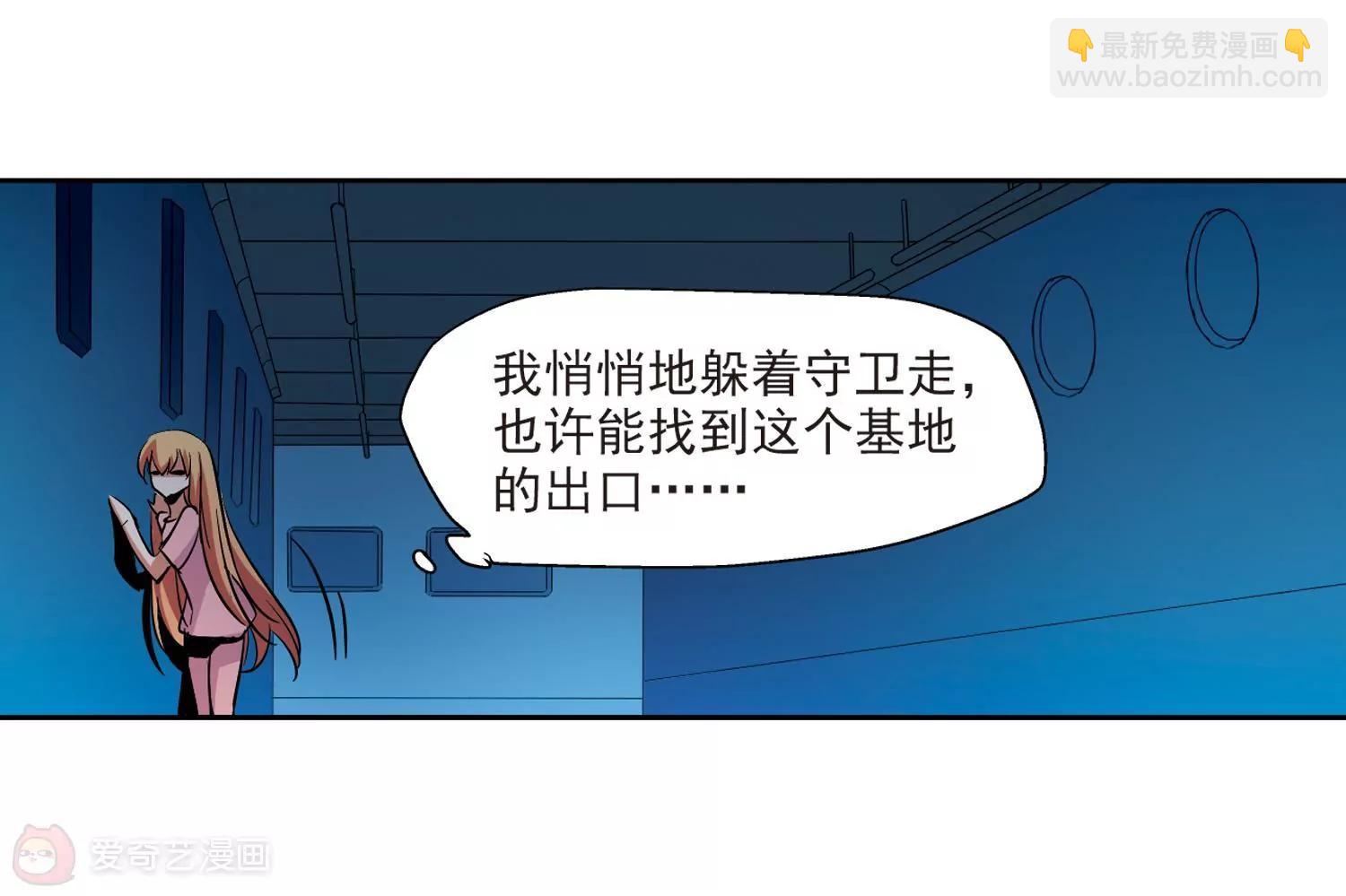 第15话  0443
