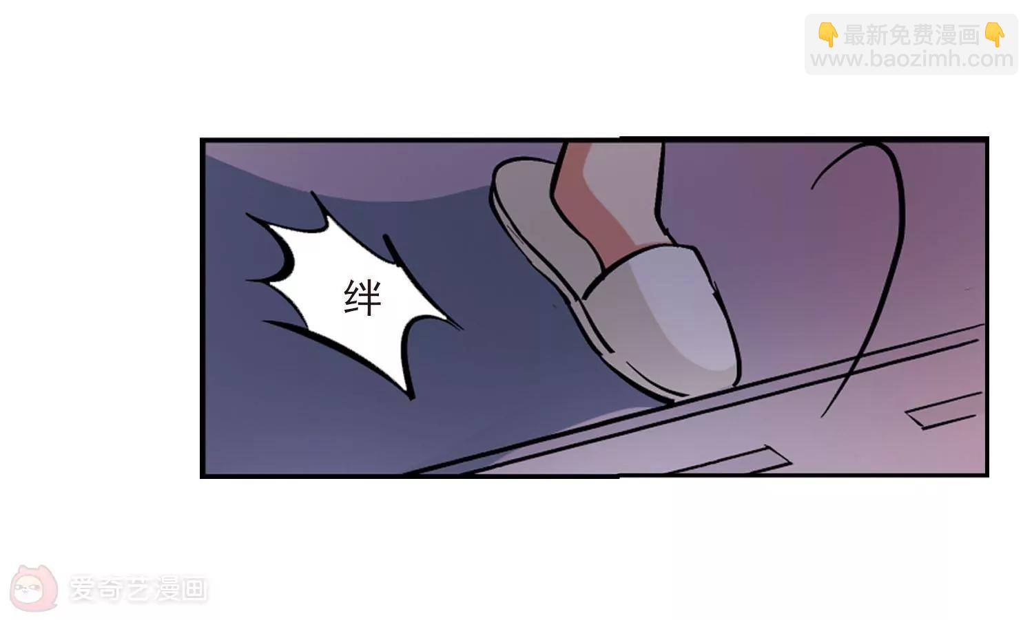 第16话  洗清罪名111