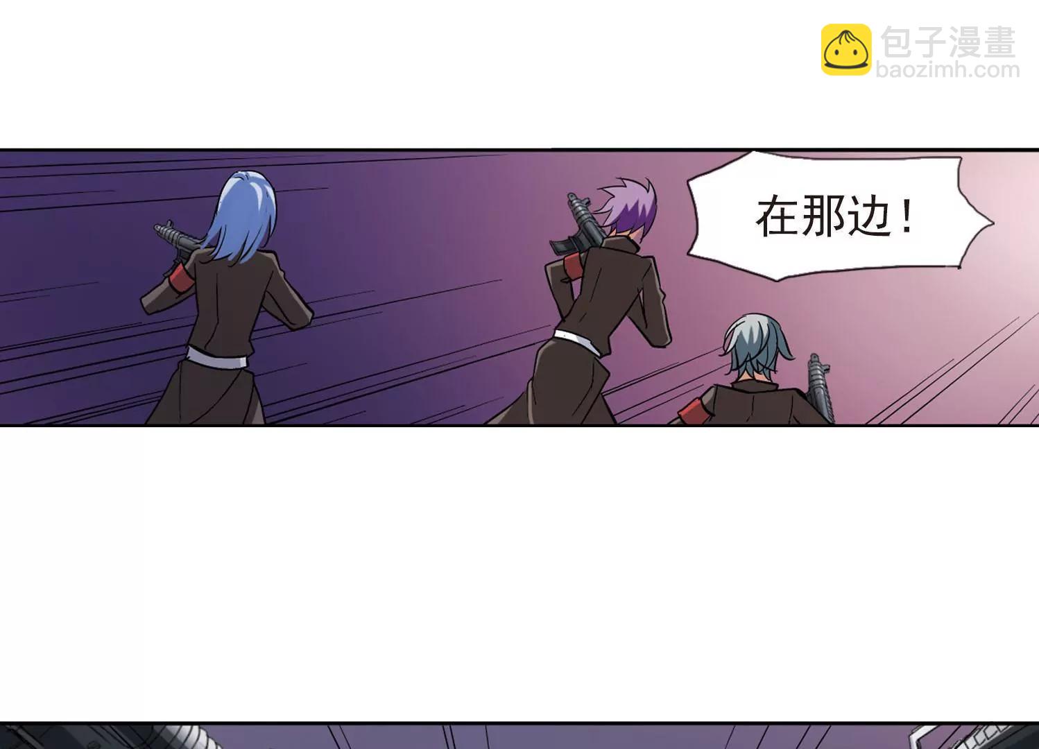 第16话  洗清罪名114