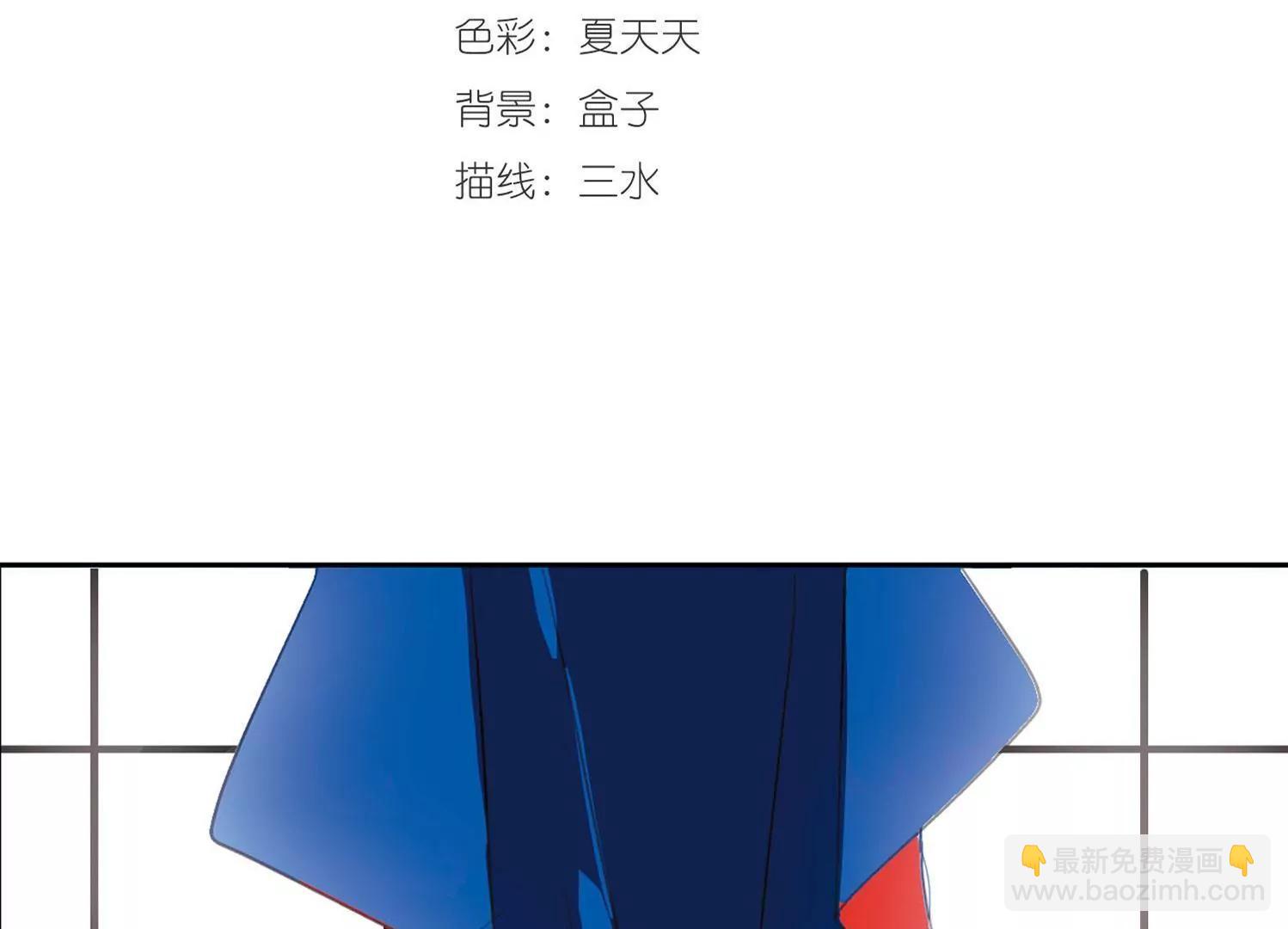 第16话  洗清罪名12
