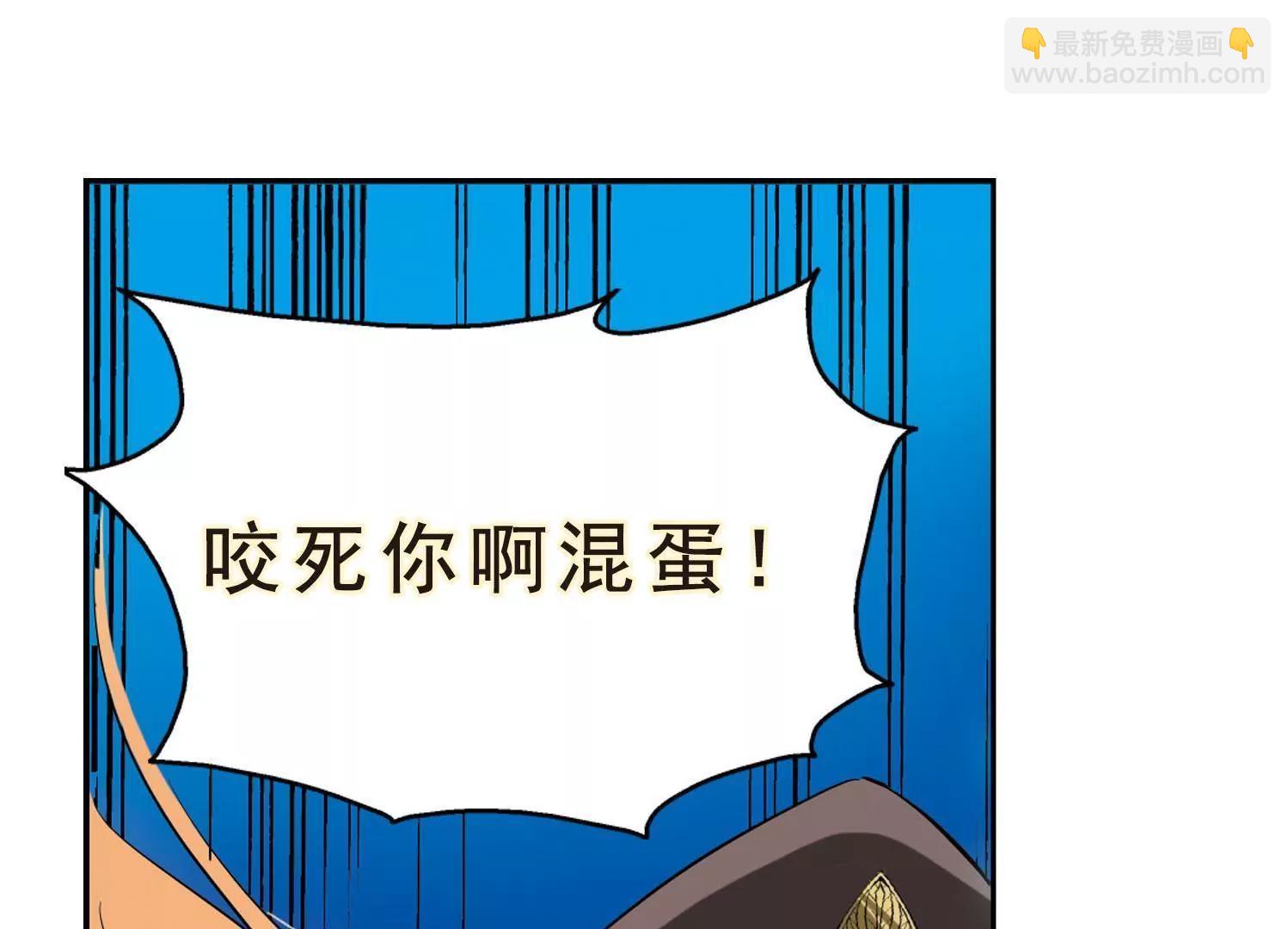 第16话  洗清罪名142