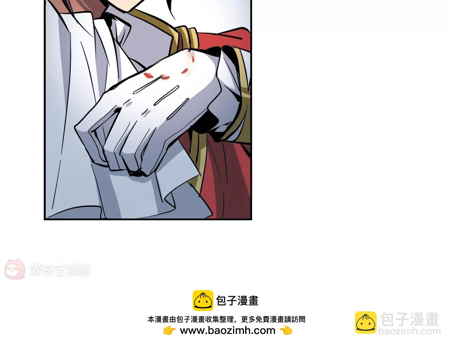 第16话  洗清罪名149