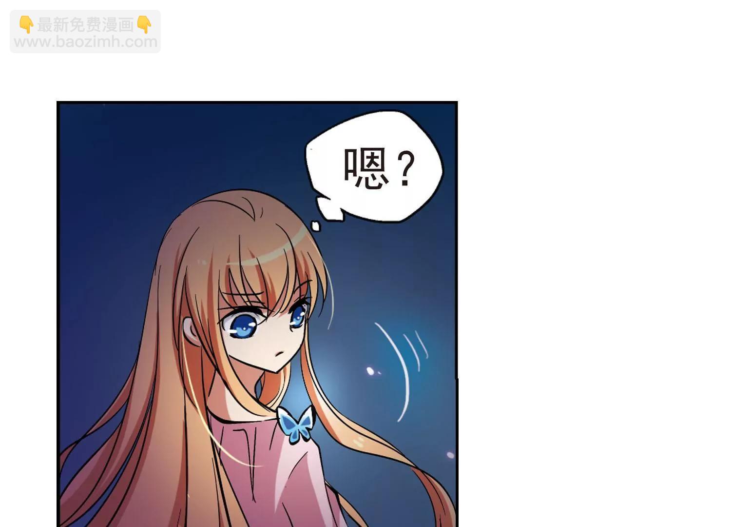 第16话  洗清罪名19