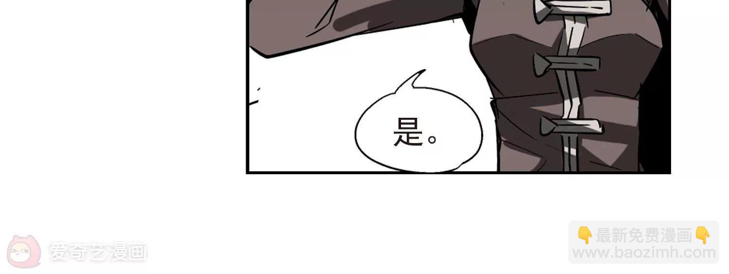 第17话  洗清罪名217