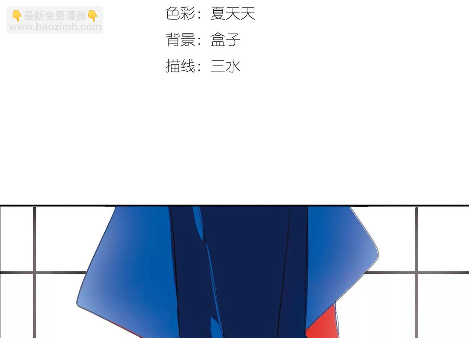 第17话  洗清罪名22