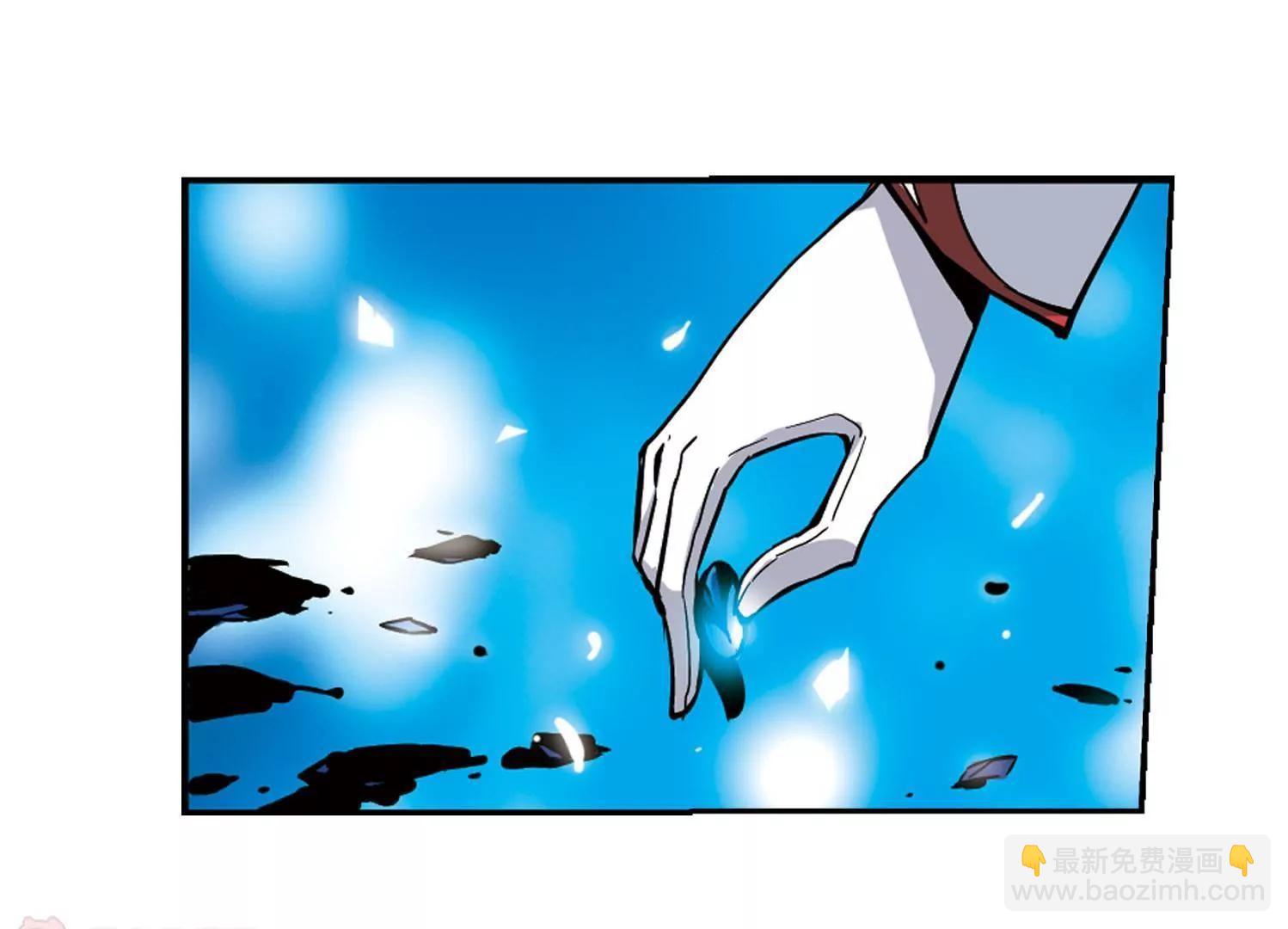 第17话  洗清罪名245