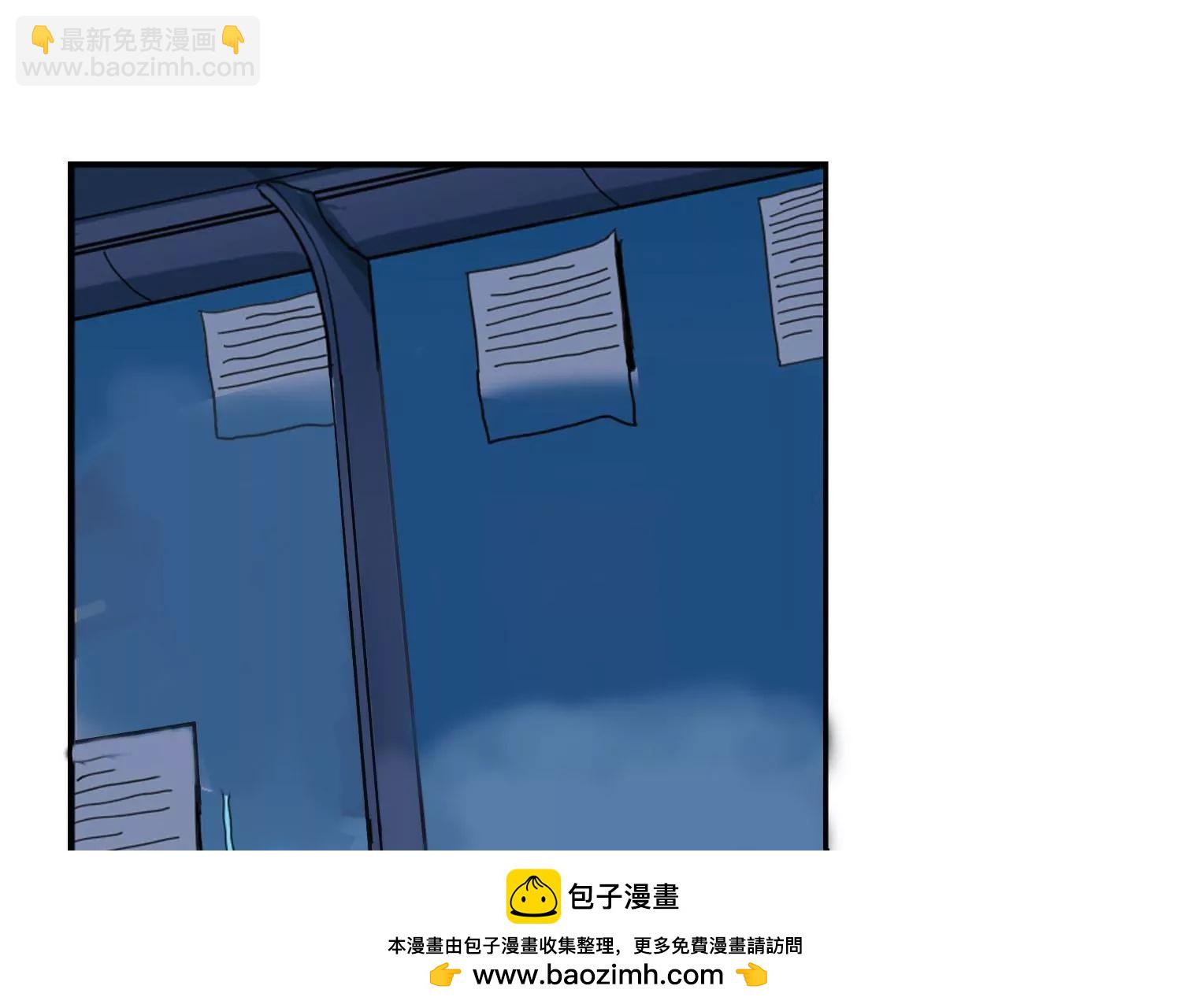 第17话  洗清罪名249