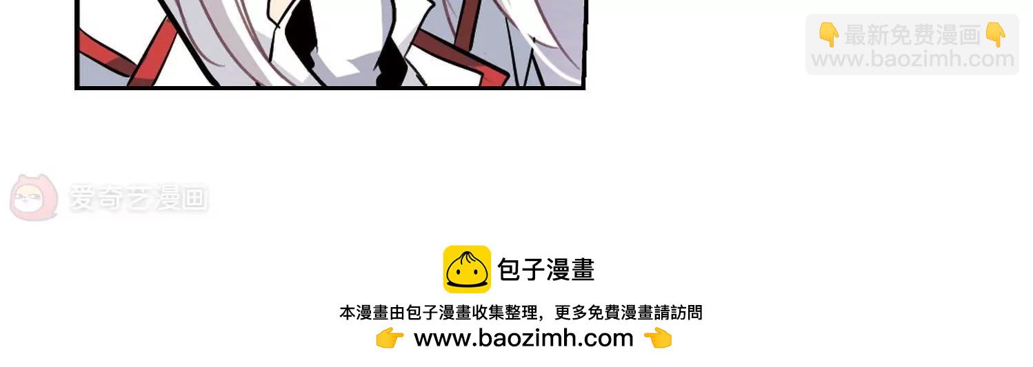 第17话  洗清罪名266