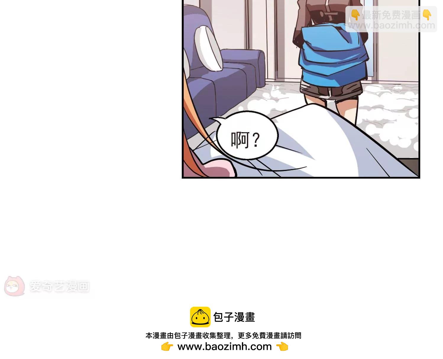 第17话  洗清罪名272