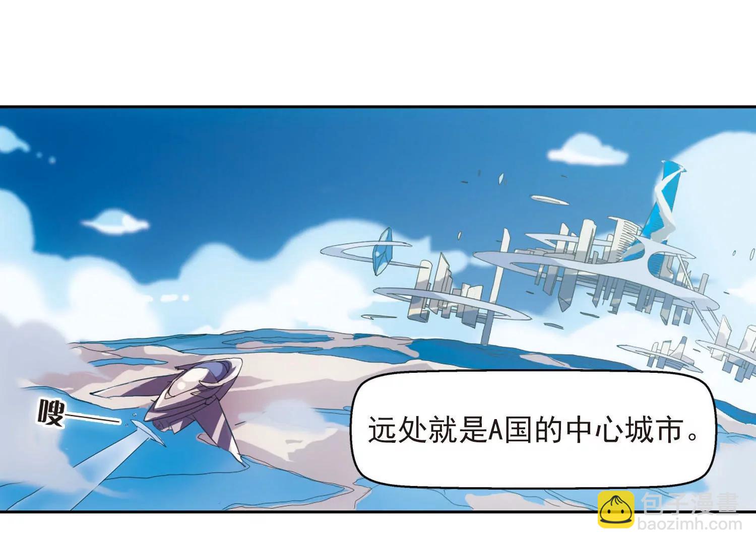 第18话  洗清罪名317